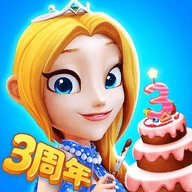 舌尖上的小镇修改版