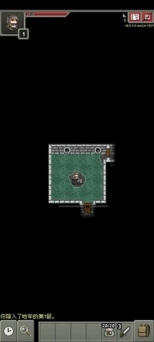 少前地牢经验钻石修改游戏下载