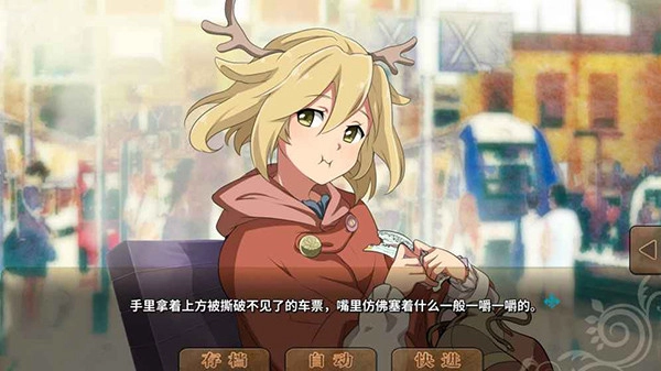 丰裕之角完整版图4