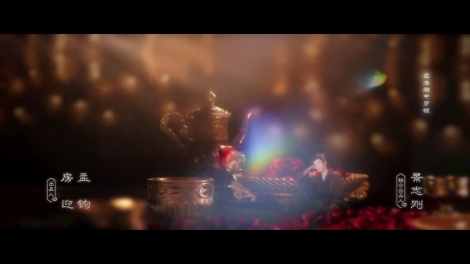 蓝莓影视免费版