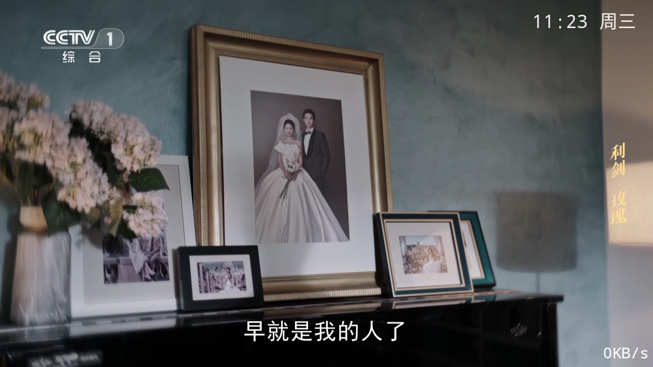 甜心T最新版