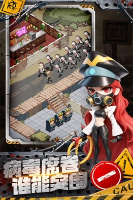 加勒比帝国手机版图2