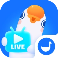 鹅直播2026最新版 