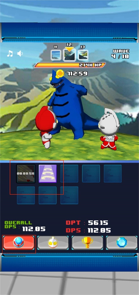 奥特曼兄弟联戏安卓版图3