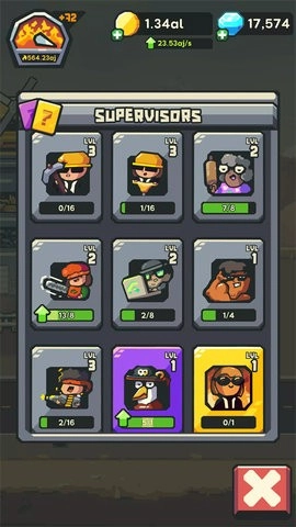 地球公司正版图3