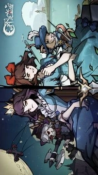 才不是童话国际版(4)