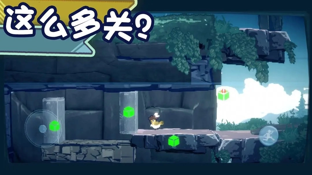 为这充满BUG的游戏送上差评单机版图3