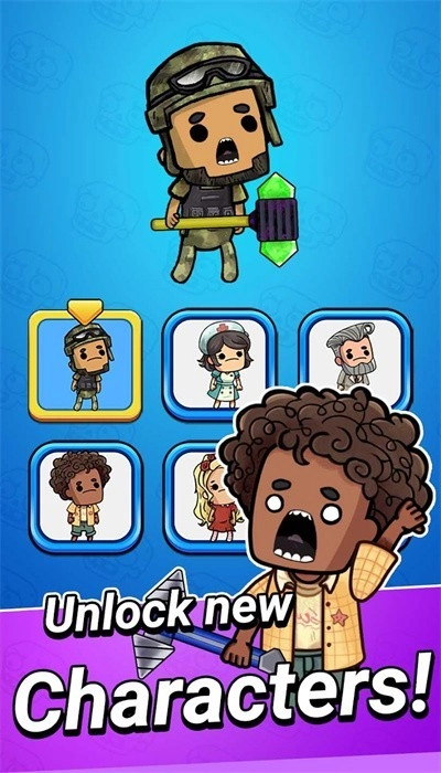 城镇幸存者菜单版(1)