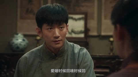 伟哥TV电视端