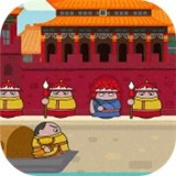 大内密探009安卓版