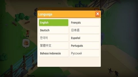 幸存之城手機(jī)游戲圖4