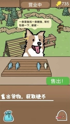 棕熊露营旅行免广告最新下载