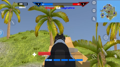 战争模拟器正版(4)