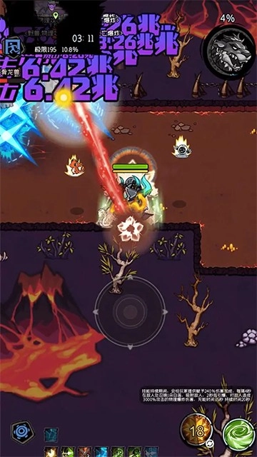 勇者逃脱地牢冒险图4