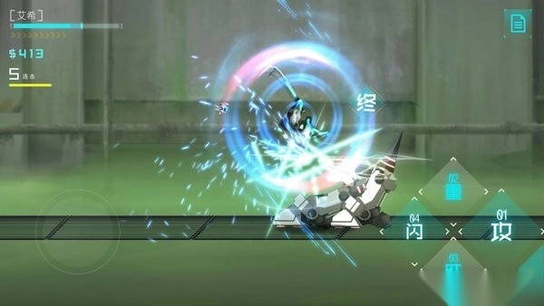 ICEY艾希游戏-图1