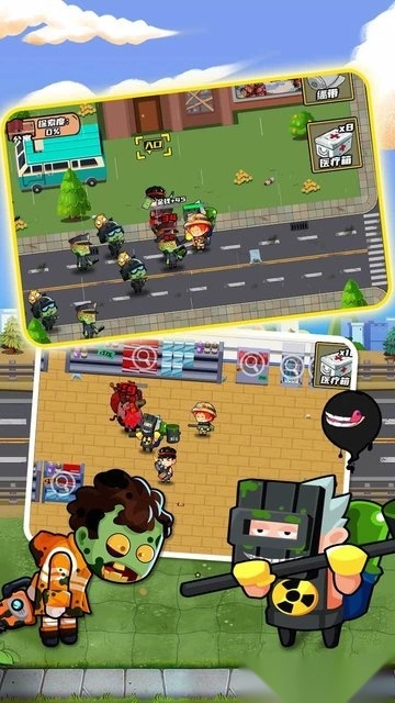 逃出生化镇手机版