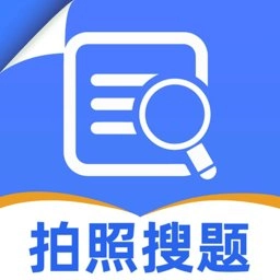 AI作业搜答案免费版 v1.1.5 安卓版