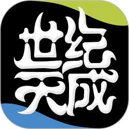 天成账号管家手机版