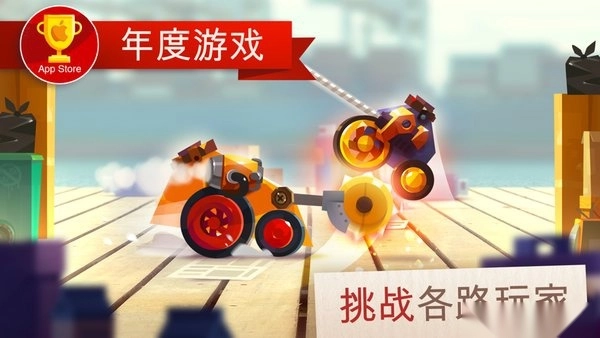 喵星大作战国际服最新版-图3