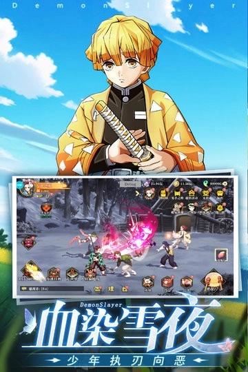 黑石启示本游戏官方最新版图2