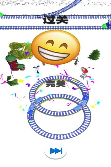 欢乐火车大冒险-图3