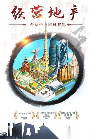 合到20根本停不下来游戏手机版