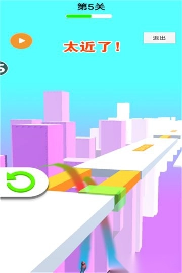 急速轻松躲避正版截图3