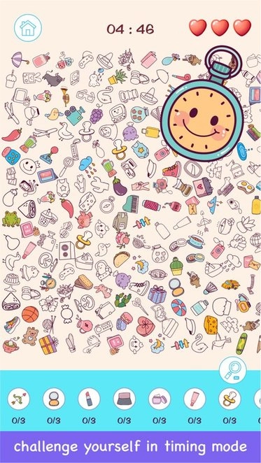 寻物大挑战游戏