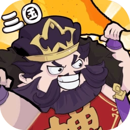 先生请出山最新版