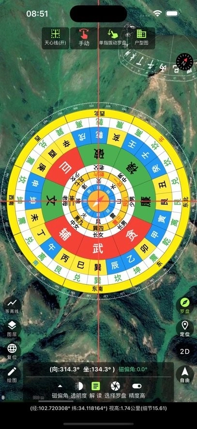 齐昌地球免费版