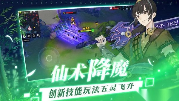 300大作战游戏-图1