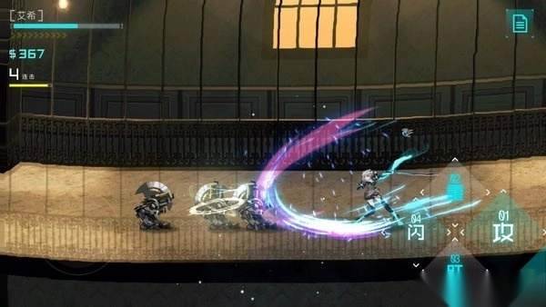 ICEY艾希游戏-图2