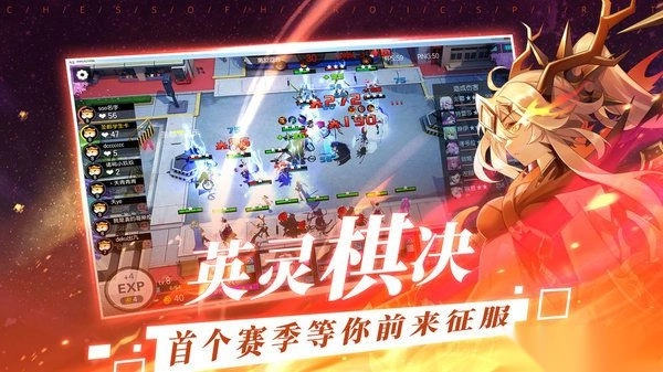 300大作战游戏-图3