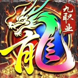 风影游侠最新版