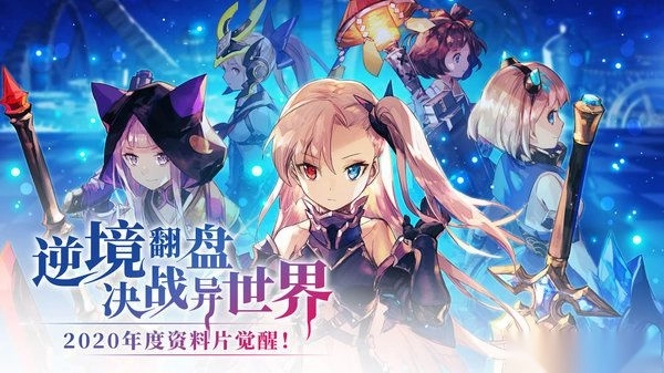 300大作战游戏-图2