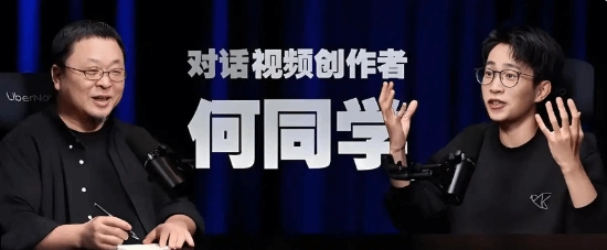 5G是否助推了移动互联网的进步？罗永浩给出的答案是否定的，他认为5G实在没多大用处