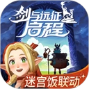 剑与远征启程国际服