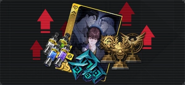 零始之门正版安装下载