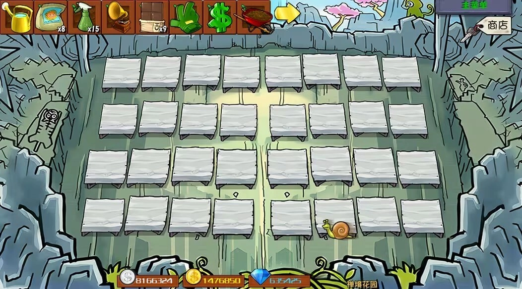 植物大战僵尸杂交版重制版