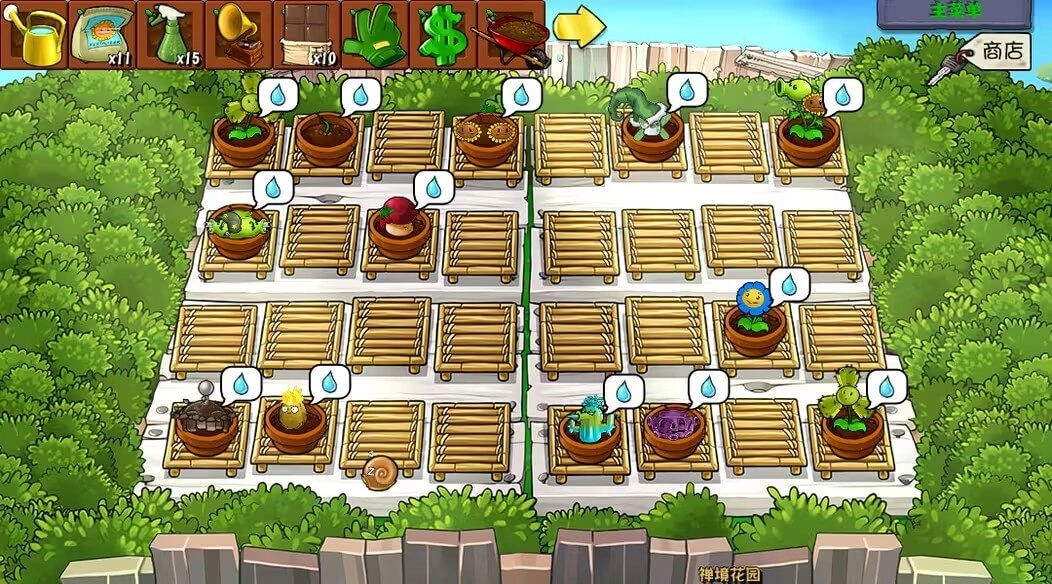 植物大战僵尸杂交版重制版