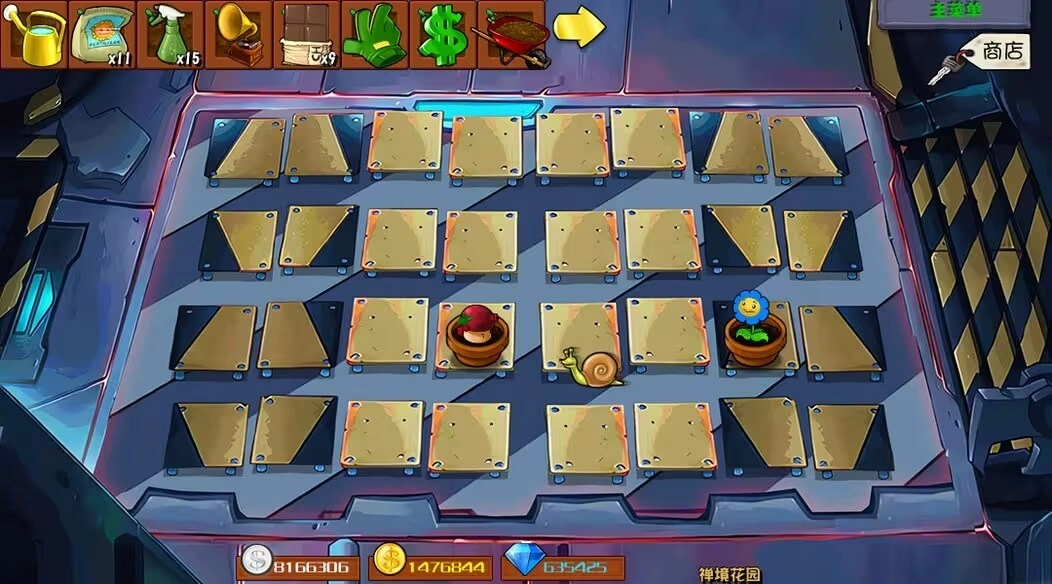 植物大战僵尸杂交版重制版