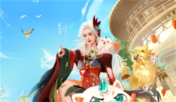 《灵兽大冒险》混天宝灵兽技能效果使用指南