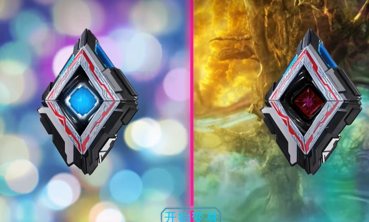 亚刻奥特曼变身模拟器图3