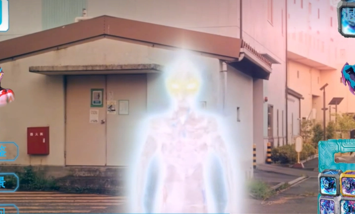 亚刻奥特曼变身模拟器图4