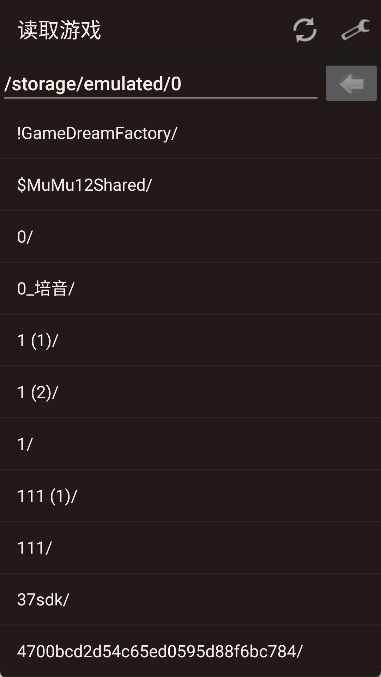 gba模拟器汉化版