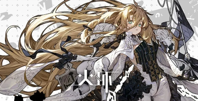 火环游戏里平民玩家该如何搭配阵容呢？