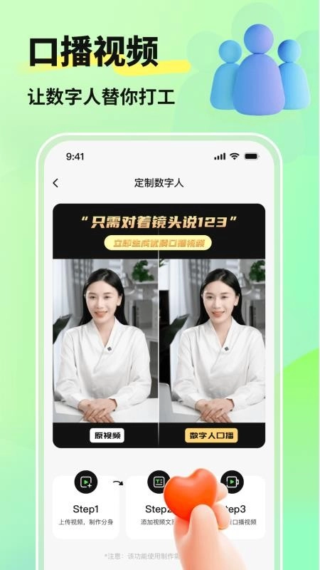 灵境AI绘画(2)