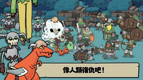 安娜的怪物农场中文版