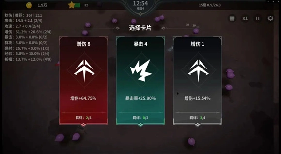 另一个幸存者测试版