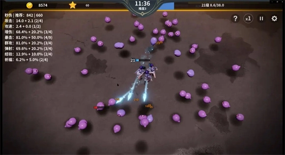 另一个幸存者测试版